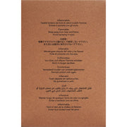 V3H3546BB5E1ECB3E53241F666D932A3C4ER5833348P7