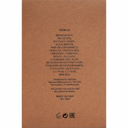 V3HC719BD77523B318C48616180CB1A6CFBR5833353P9