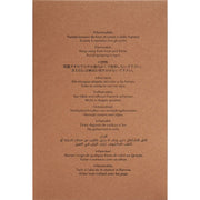 V5HFFA5AEDC231BB105838ACEE4E6A28F01R5833354P9