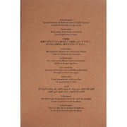 V3H59FB9A60627D845FE6DDC55166B1C958R5833362P6