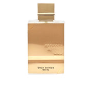 Amber Oud Gold Edition EDP 120 ml
